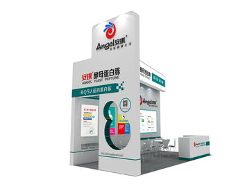 安琪微生物營養(yǎng)技術(shù)交流會(huì)，與您相約成都API 5月21-23日