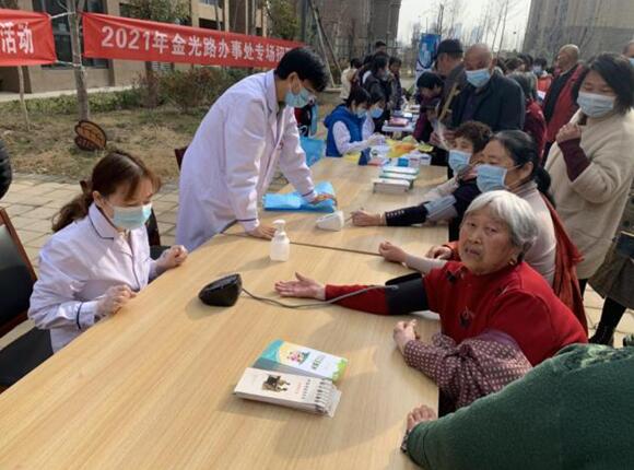 鄭東新區(qū)金光路辦事處舉辦“送健康講科普 倡行健康生活方式”營養(yǎng)健康咨詢服務(wù)活動(dòng)