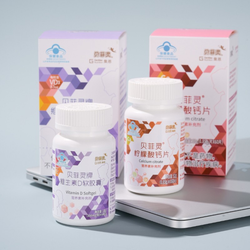 科學賦能，服務有“度” 貝菲靈攜手藥店共筑母嬰健康防線